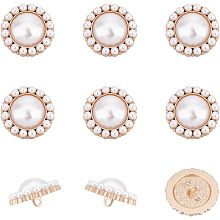 NBEADS 12 Pcs 25mm Metal Flower Shape Pearl Buttons, Plastic Imitation Pearl Shank Button Sewing Craft Buttons Decoration for DIY Scrapbooking Clothing Dressing Embellishments, Light Gold