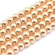 Honeyhandy Electroplate Non-magnetic Synthetic Hematite Beads Strands, Grade AAA, Long-Lasting Plated, Round, Light Gold Plated, 10mm, Hole: 1.2mm, about 42pcs/strand, 15.7 inch(40cm)