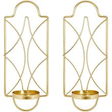 SUPERFINDINGS 2Pcs Metal Wall Sconce Candle Holder Wall Hanging Iron Candle Holders 8.7x5.7x21.5cm Retro Wall Decorative Candlestick for Living Room,Bathroom,Dining Room Decoration，Tray: 4.9cm