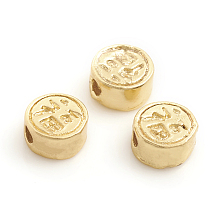 Honeyhandy Matte Style Brass Beads, Long-Lasting Plated, Flat Round with Chinese Character Fu, Real 14K Gold Plated, 5.5x2.7mm, Hole: 1mm