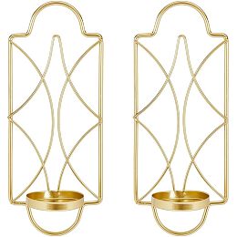 SUPERFINDINGS 2Pcs Metal Wall Sconce Candle Holder Wall Hanging Iron Candle Holders 8.7x5.7x21.5cm Retro Wall Decorative Candlestick for Living Room,Bathroom,Dining Room Decoration，Tray: 4.9cm