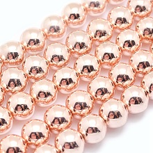 Honeyhandy Electroplate Non-magnetic Synthetic Hematite Beads Strands, Grade AAA, Long-Lasting Plated, Round, Light Rose Gold Plated, 8mm, Hole: 1mm, about 53pcs/strand, 15.7 inch(40cm)