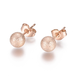 Honeyhandy Ion Plating(IP) 304 Stainless Steel Stud Earrings, Ball Stud Earrings, Textured, with Earring Backs, Rose Gold, 17x6mm, Pin: 0.8mm