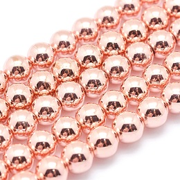 Arricraft Electroplate Non-magnetic Synthetic Hematite Beads Strands, Grade AAA, Long-Lasting Plated, Round, Rose Gold Plated, 10mm, Hole: 1.2mm, about 42pcs/strand, 15.7 inch(40cm)