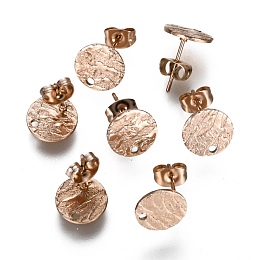 Honeyhandy Ion Plating(IP) 304 Stainless Steel Stud Earring Findings, with Earring Backs & Loop, Textured, Flat Round, Rose Gold, 10mm, Hole: 1.2mm, Pin: 0.8mm