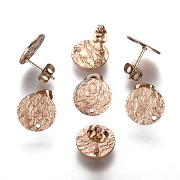 Honeyhandy Ion Plating(IP) 304 Stainless Steel Stud Earring Findings, with Earring Backs & Loop, Textured, Flat Round, Rose Gold, 12mm, Hole: 1.4mm, Pin: 0.8mm