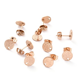 Honeyhandy Ion Plating(IP) 304 Stainless Steel Stud Earring Findings, Textured Flat Round, Rose Gold, 8x1mm, Hole: 1.4mm, Pin: 0.8mm