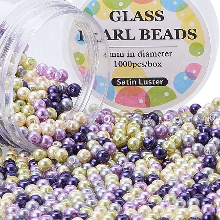 ARRICRAFT 1 Box(about 1000pcs) 4~4.5mm Mixed Color Pearlized Glass Pearl Beads Hole: 0.7~1mm- Lavender Garden Mix