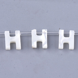 Honeyhandy Natural Sea Shell Beads, White Shell Mother of Pearl Shell, Top Drilled Beads, Letter.H, 10x2.5~11.5x3mm, Hole: 0.8mm