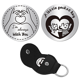 CREATCABIN Pocket Hug Token Long Distance Relationship Keepsake Stainless Steel Double Sided Inspirational Gift with PU Leather Keychain for Women Men Bestie Daughter Son 1.2 x 1.2 Inch