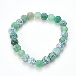 Honeyhandy Natural Weathered Agate Beaded Stretch Bracelets, Frosted, Dyed, Round, Sea Green, 2-1/8 inch(55mm)