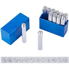 Pandahall Elite Punch Stamp Set 12pcs 6mm Animal Theme Pattern Matte Metal Stamping Tool for Imprinting on Metal Leather Wood DIY Jewelry Making Accessory