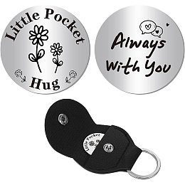 CREATCABIN Pocket Hug Token Keepsake Stainless Steel Double-Sided Long Distance Relationship Keepsake Thinking of You Gifts with PU Leather Keychain for Boys Son Daughter Family 1.2 x 1.2 Inch