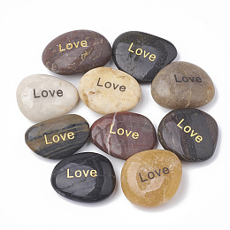 Honeyhandy Natural River Stone Palm Stone, Pocket Stone, Nuggets with  Word Love, 30~50x20~35x7~15mm