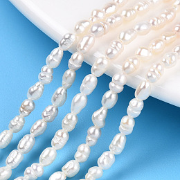 Honeyhandy Natural Cultured Freshwater Pearl Beads Strands, Baroque Keshi Pearl Rice Beads, Seashell Color, 3~5x3~3.5mm, Hole: 0.7~0.8mm, about 38~39pcs/strand, 7.09 inch(18cm)