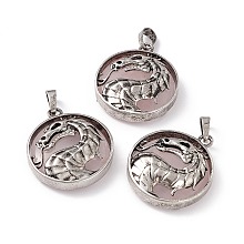 Honeyhandy Natural Rose Quartz Pendants, Flat Round Charms with Rack Plating Antique Silver Tone Brass Dragon, Cadmium Free & Lead Free, 32x28x7.5mm, Hole: 8.5x5mm