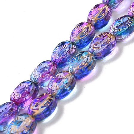 Transparent Glass Beads Strands, Oval, Dark Violet, 11x8x5.5mm, Hole: 1mm, about 32pcs/strand, 13.78 inch(35cm)