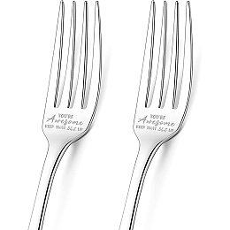 GLOBLELAND 2Pcs You're Awesome Keep That Up Engraved Fork with Gift Box Stainless Steel Table Forks for Friends Families Festival Christmas Birthday Wedding, 8Inches