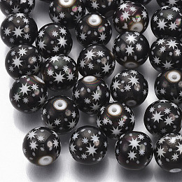 Honeyhandy Christmas Electroplate Glass Beads, Round with Star Pattern, Gunmetal Plated, 10mm, Hole: 1.2mm