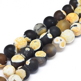 Honeyhandy Natural Agate Bead Strands, Dyed & Heated, Frosted, Round, Yellow, 8mm, Hole: 1mm, about 48pcs/strand, 14.96 inch(38cm)