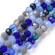 Glass Beads Strands, Faceted, Round, Blue, 5.5mm, Hole: 1mm, about 95pcs/strand, 20.47''(52cm)