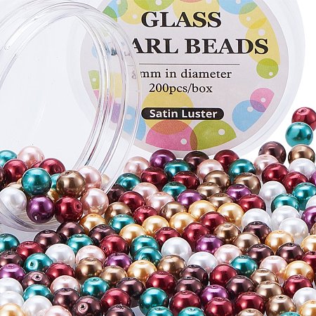 ARRICRAFT 1 Box(about 200pcs) 8mm Mixed Color Pearlized Glass Pearl Beads Hole: 0.7~1mm- Luster Pearlized