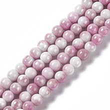 Electroplated Glass Beads Strands, AB Color Plated, Round, Pink, 8.5mm, Hole: 1.2mm, about 100pcs/strand, 30.63 inch(77.8cm)