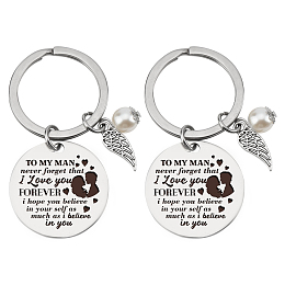 SUPERDANT 1.18" to My Man Lettering Round Keychain Stainless Steel Keychain Single Sided Engraved Husband Keychain Gifts from Wife to Husband Christmas Birthday Gifts