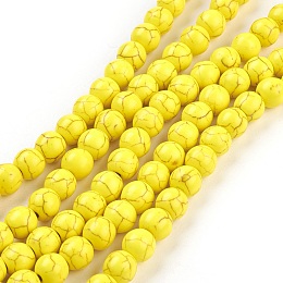 Honeyhandy 1 Strand Synthetic Turquoise Round Beads Strands, Dyed, Gold, 8mm, Hole: 1mm, about 50pcs/strand, 15.35 inch