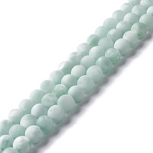 Honeyhandy Frosted Natural Aqua Blue Obsidian/Green Obsidian Beads Strands, Round, 6.5mm, Hole: 0.8mm, about 64pcs/strand, 15.67''(39.8cm)