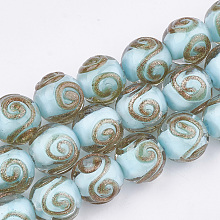 NBEADS Handmade Gold Sand Lampwork Beads, Round, PaleTurquoise, 11.5~12.5x11~12mm, Hole: 1.5~2mm