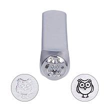 BENECREAT 6mm 1/4" Owl Design Stamps, Metal Punch Stamp Stamping Tool - Electroplated Hard Carbon Steel Tools to Stamp/Punch Metal, Jewelry, Leather, Wood