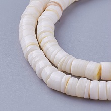 Honeyhandy Shell Beads Strands, Dyed, Nuggets, Seashell Color, 4.9~6x0.4~6mm, Hole: 1.4mm, about 15.94 inch~16.14 inch(40.5~41cm)