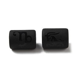 20Pcs Frosted Glass Beads, Black, Column with Constellation, Capricorn, 13.7x10mm, Hole: 1.5mm