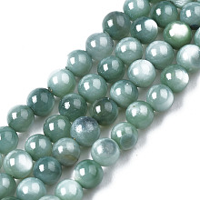 Natural Freshwater Shell Beads Strands, Dyed, Round, Light Sea Green, 2.5~3.5mm, Hole: 0.5~0.6mm, about 122~136pcs/strand, 14.57 inch~15.63 inch(37cm~39.7cm)