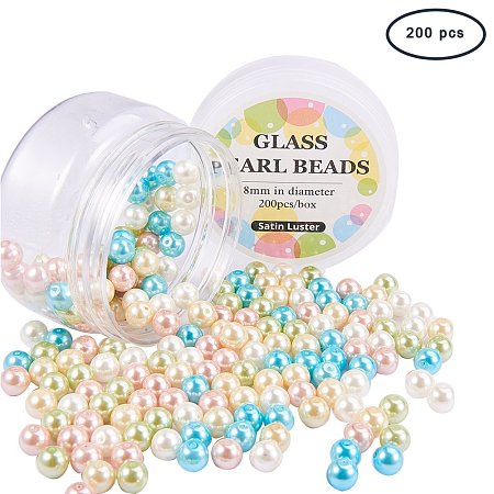 ARRICRAFT 1 Box(about 200pcs) 8mm Mixed Color Pearlized Glass Pearl Beads Hole: 0.7~1mm- Pastel Mix
