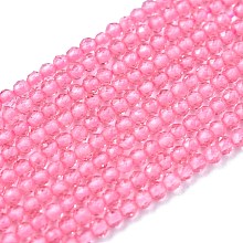 Honeyhandy Glass Beads Strands, Imitation Quartz, Faceted, Round, Pearl Pink, 2mm, Hole: 0.5mm,  about 175pcs/strand, 14.9 inch(38cm)