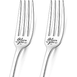 GLOBLELAND 2Pcs Olive You Engraved Fork with Gift Box Stainless Steel Table Forks for Friends Families Festival Christmas Birthday Wedding, 8Inches