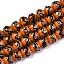 Honeyhandy Handmade Gold Sand Lampwork Beads, Round, Dark Orange, 12~12.5x11~12mm, Hole: 1.5~2mm