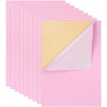 BENECREAT 12PCS Velvet (Pearl Pink) Fabric Sticky Back Adhesive Felt Sheet11.5"x15.5", Self-Adhesive, Durable and Water Resistant, Multi-purpose, Ideal for Art and Craft Making