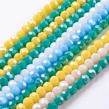 Honeyhandy Electroplate Glass Beads Strands, Pearl Luster Plated, Imitation Jade, Faceted, Round, Mixed Color, 4mm, Hole: 0.5mm, about 100pcs/strand, 14.2 inch