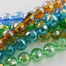 Honeyhandy Electroplate Glass Bead Strands, AB Color Plated, Faceted(96 Facets), Round, Mixed Color, 12mm, Hole: 2mm, about 50pcs/strand, 22.4 inch