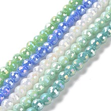 Electroplate Opaque Solid Color Glass Beads Strands, AB Color Plated, Faceted, Round, Mixed Color, 5~6mm, Hole: 1~1.2mm, about 95pcs/strand, 20.87''(53cm)