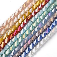 Electroplated Glass Beads Strands, Half Rainbow Plated, Faceted Twist Rectangle, Mixed Color, 10x8x5mm, Hole: 1.2mm, about 50pcs/strand, 21.26''(54cm)