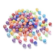 Honeyhandy Plating Acrylic Beads, Metal Enlaced, Round, Mixed Color, 7~8x7~8x7~8mm, Hole: 2mm, about 1800pcs/500g