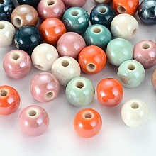 Honeyhandy Pearlized Handmade Porcelain Round Beads, Mixed Color, 6mm, Hole: 1.5mm