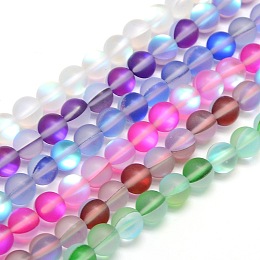 Honeyhandy Synthetic Moonstone Beads Strands, Holographic Beads, Half AB Color Plated, Frosted, Round, Mixed Color, 8mm, Hole: 1mm, about 46pcs/strand, 15 inch