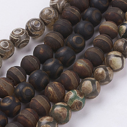 Honeyhandy Natural Agate Beads Strands, Dyed,  Round, Mixed Color, 10mm in diameter, Hole: 1mm