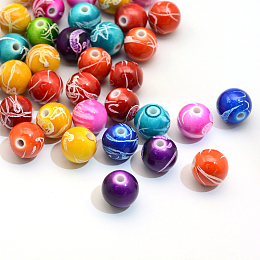 Honeyhandy Spray Painted Drawbench Acrylic Round Beads, Mixed Color, 8mm, Hole: 2mm