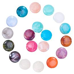 ARRICRAFT 30pcs Mixed Flat Round Imitation Gemstone Acrylic Beads for Jewelry Making